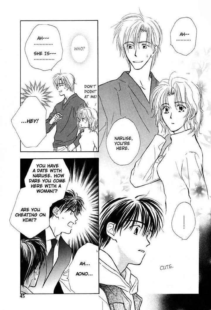 Kimi ni Sachi Are! by KUSAKA Takaaki [Eng] page 13