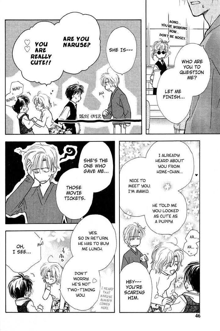 Kimi ni Sachi Are! by KUSAKA Takaaki [Eng] page 14