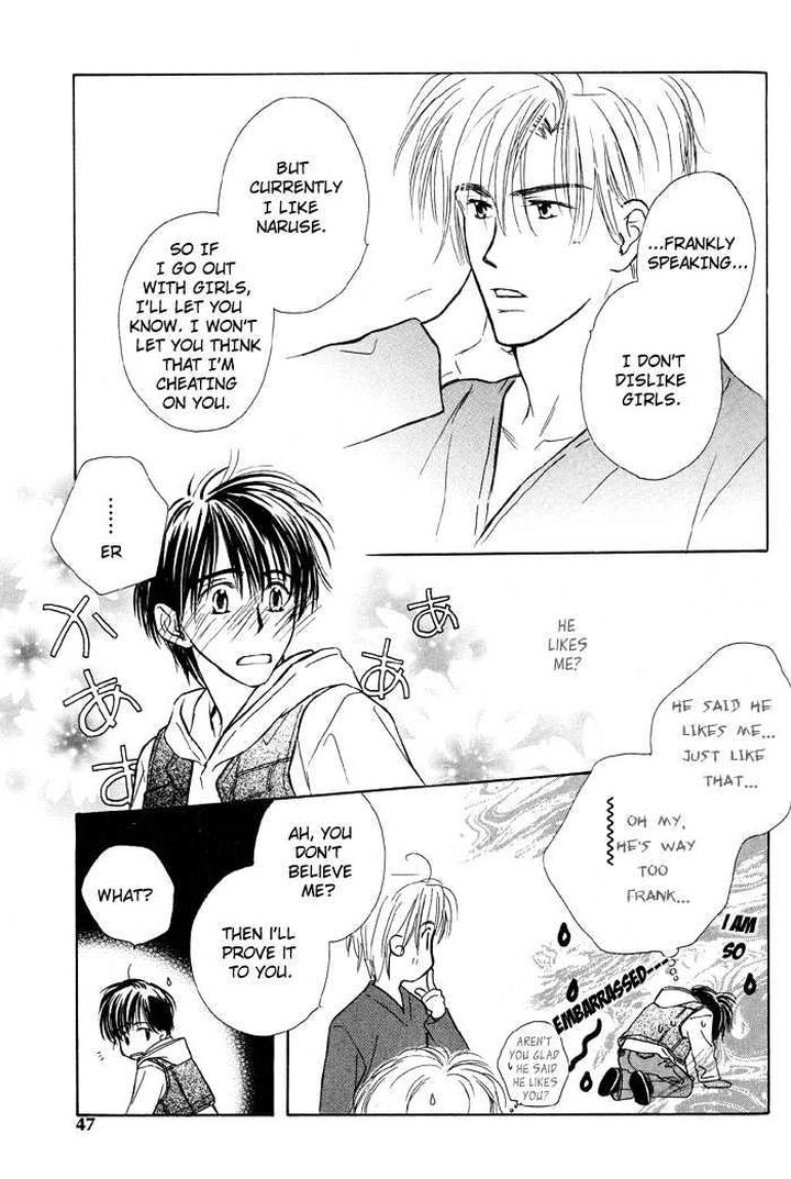 Kimi ni Sachi Are! by KUSAKA Takaaki [Eng] page 15