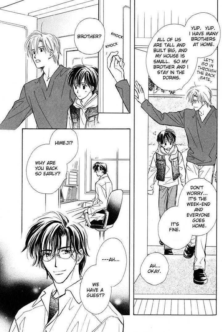 Kimi ni Sachi Are! by KUSAKA Takaaki [Eng] page 19