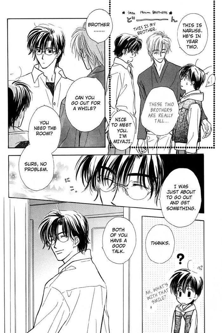 Kimi ni Sachi Are! by KUSAKA Takaaki [Eng] page 20