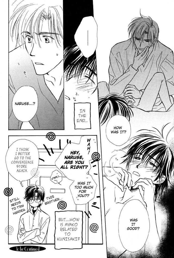 Kimi ni Sachi Are! by KUSAKA Takaaki [Eng] page 28