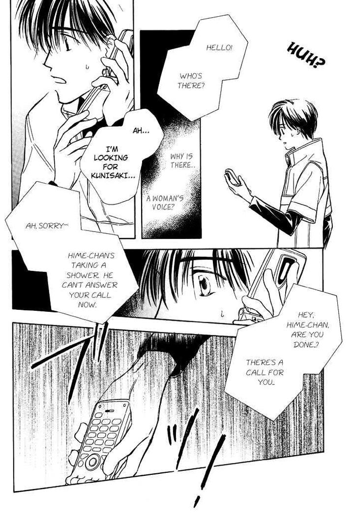 Kimi ni Sachi Are! by KUSAKA Takaaki [Eng] page 8