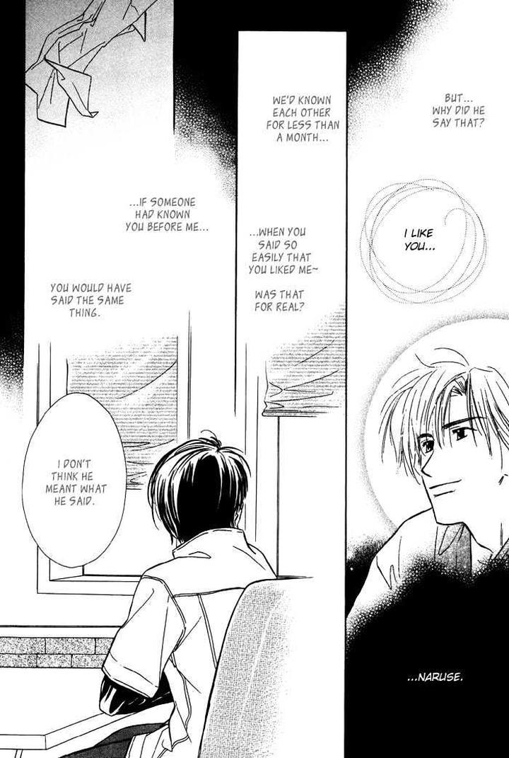 Kimi ni Sachi Are! by KUSAKA Takaaki [Eng] page 12