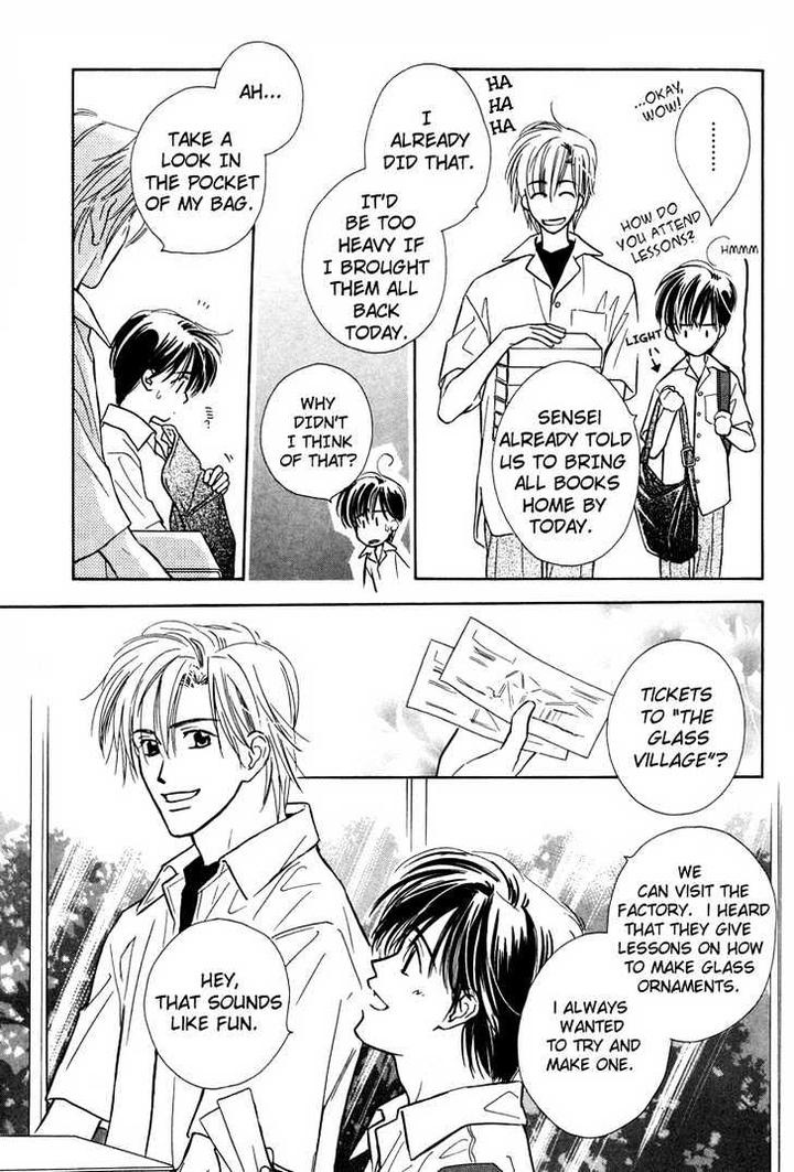 Kimi ni Sachi Are! by KUSAKA Takaaki [Eng] page 16