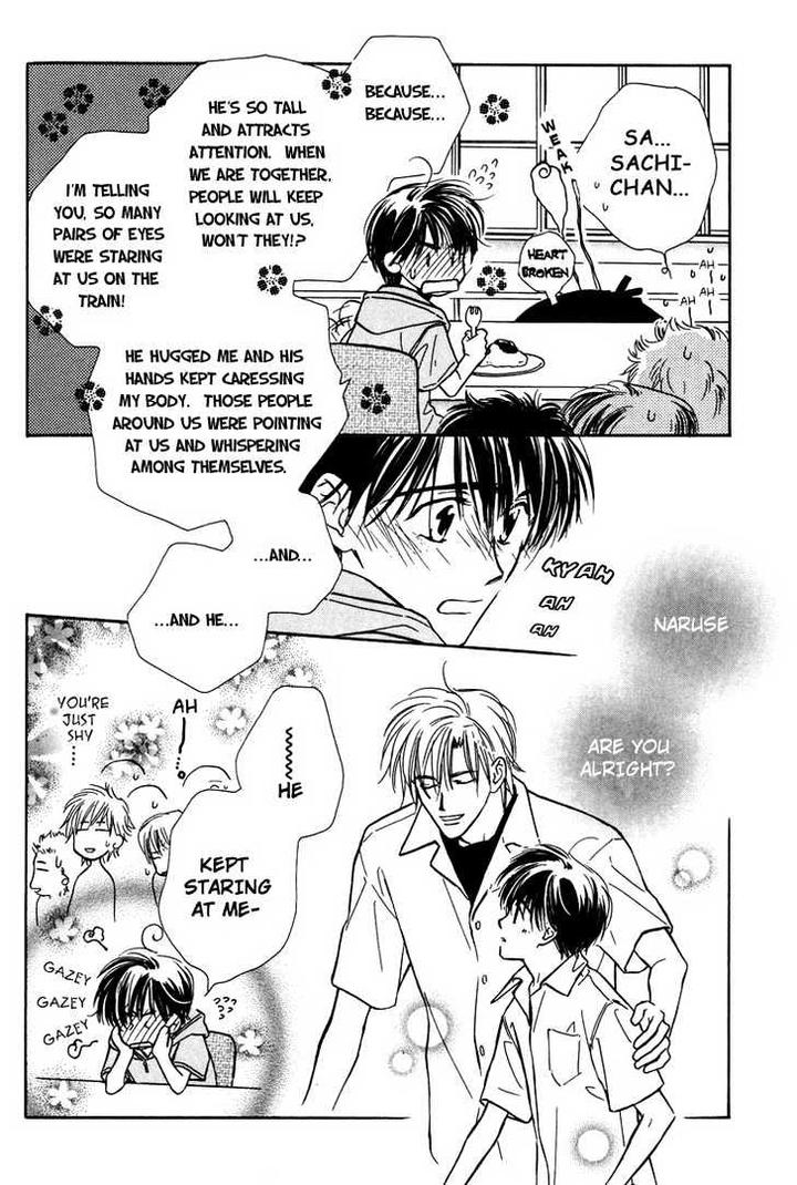 Kimi ni Sachi Are! by KUSAKA Takaaki [Eng] page 27