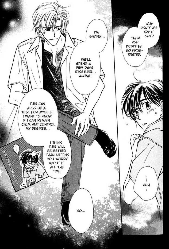 Kimi ni Sachi Are! by KUSAKA Takaaki [Eng] page 2