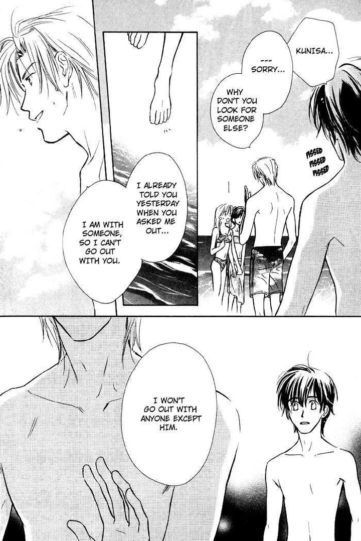 Kimi ni Sachi Are! by KUSAKA Takaaki [Eng] page 39