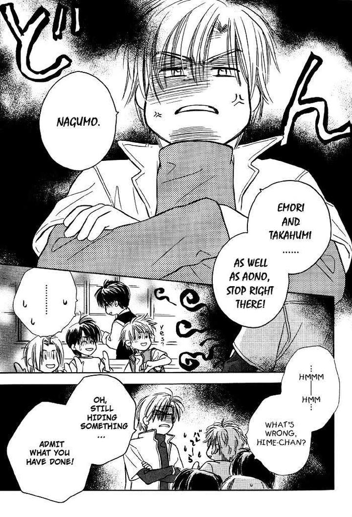 Kimi ni Sachi Are! by KUSAKA Takaaki [Eng] page 17