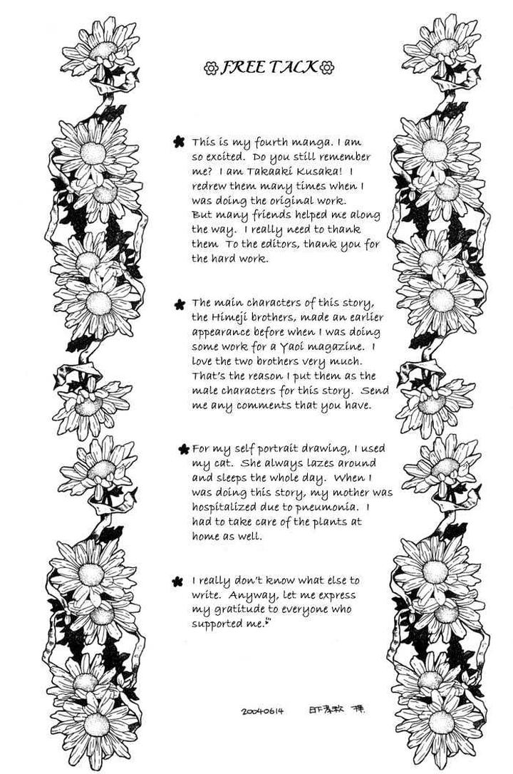 Kimi ni Sachi Are! by KUSAKA Takaaki [Eng] page 21