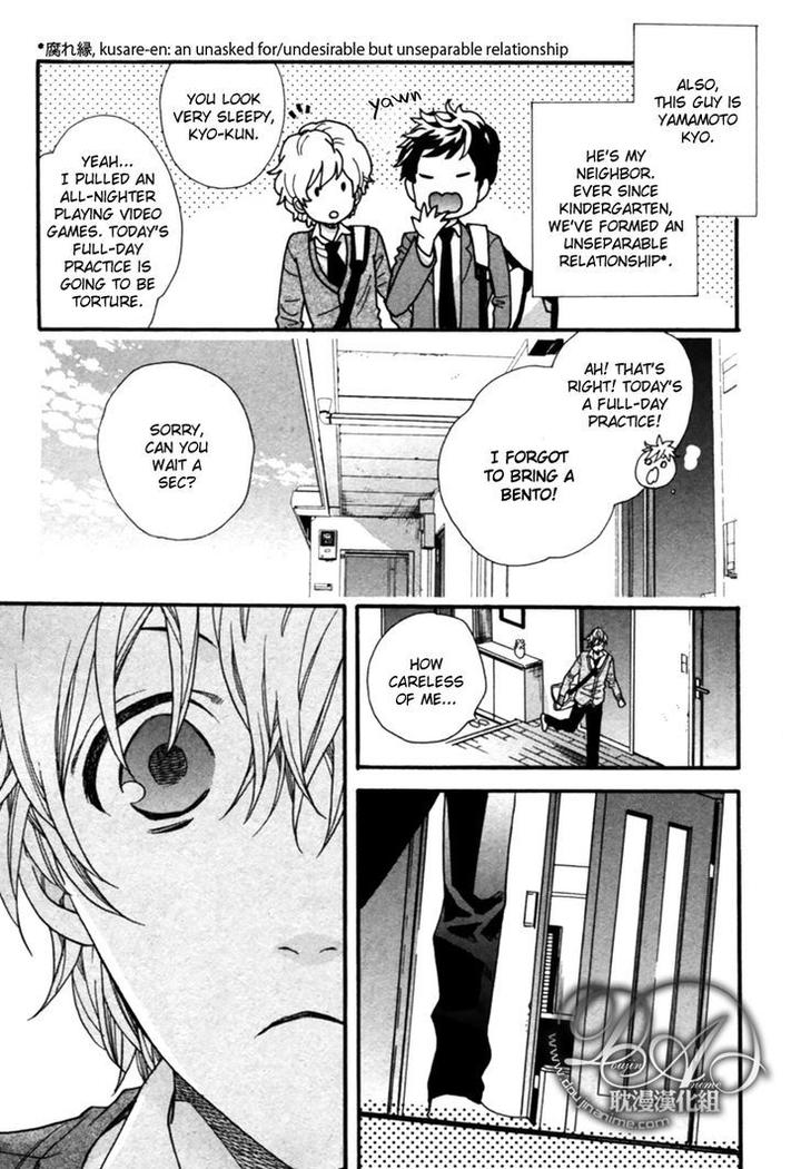 Love Kids!! by KITAZAWA Kyou [Eng] page 11