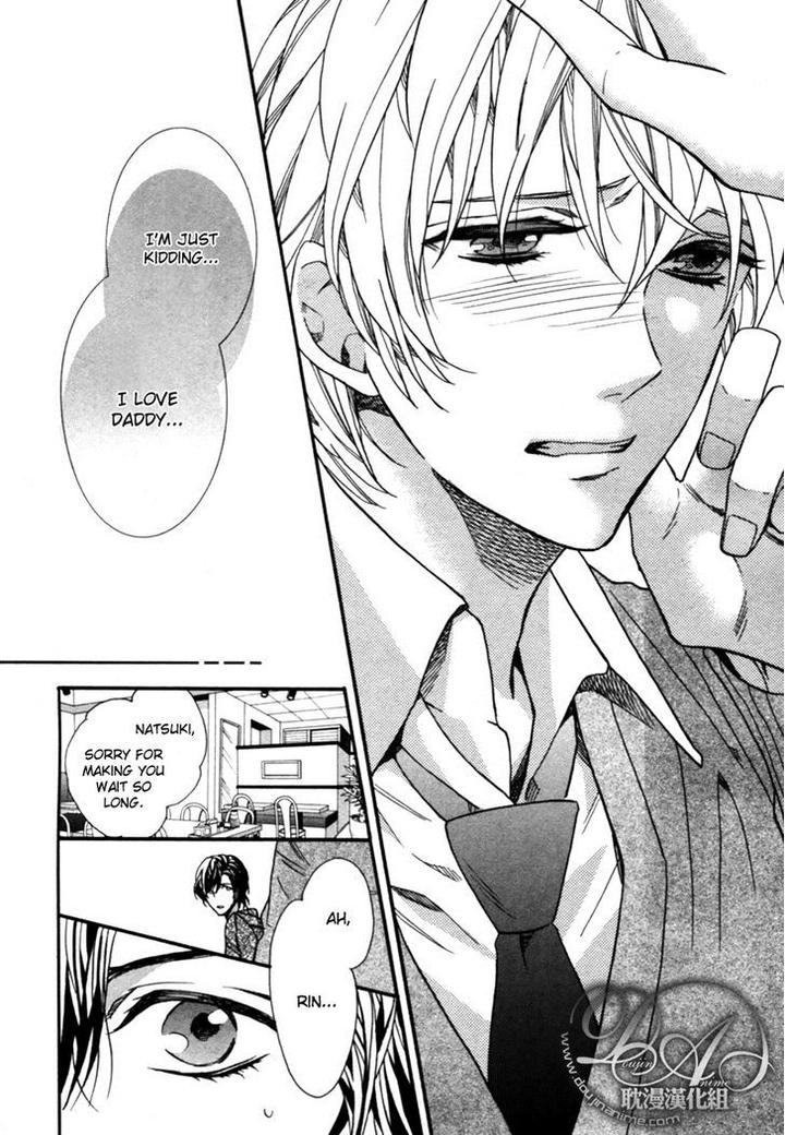 Love Kids!! by KITAZAWA Kyou [Eng] page 30