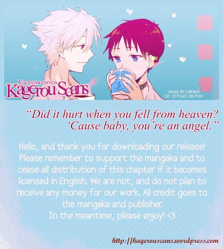 Love Kids!! by KITAZAWA Kyou [Eng] page 2