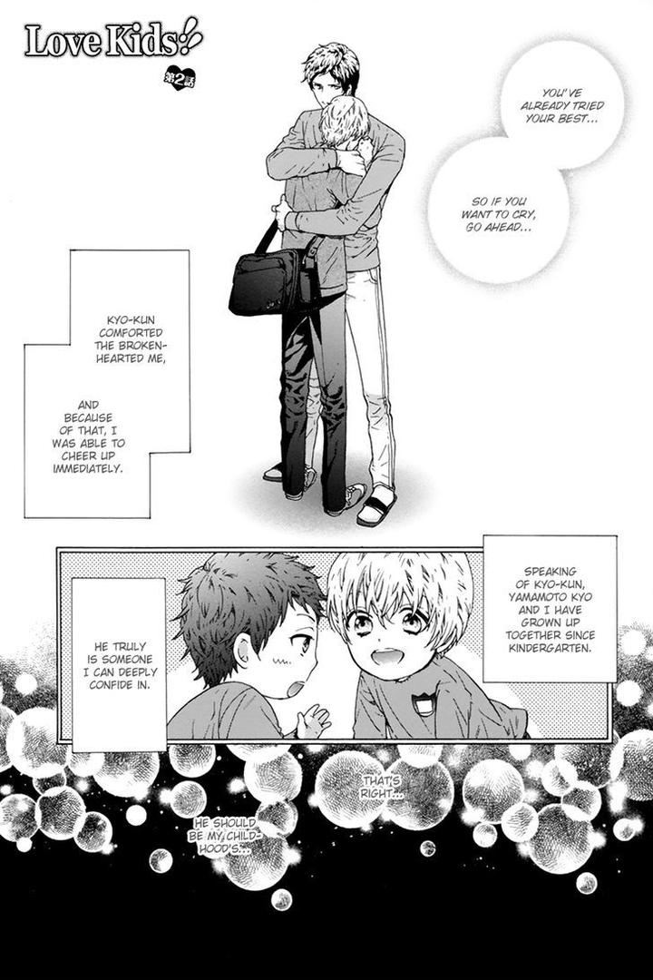 Love Kids!! by KITAZAWA Kyou [Eng] page 5