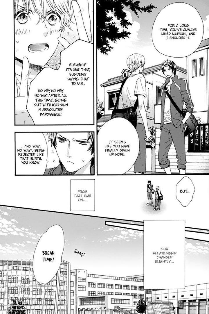 Love Kids!! by KITAZAWA Kyou [Eng] page 8