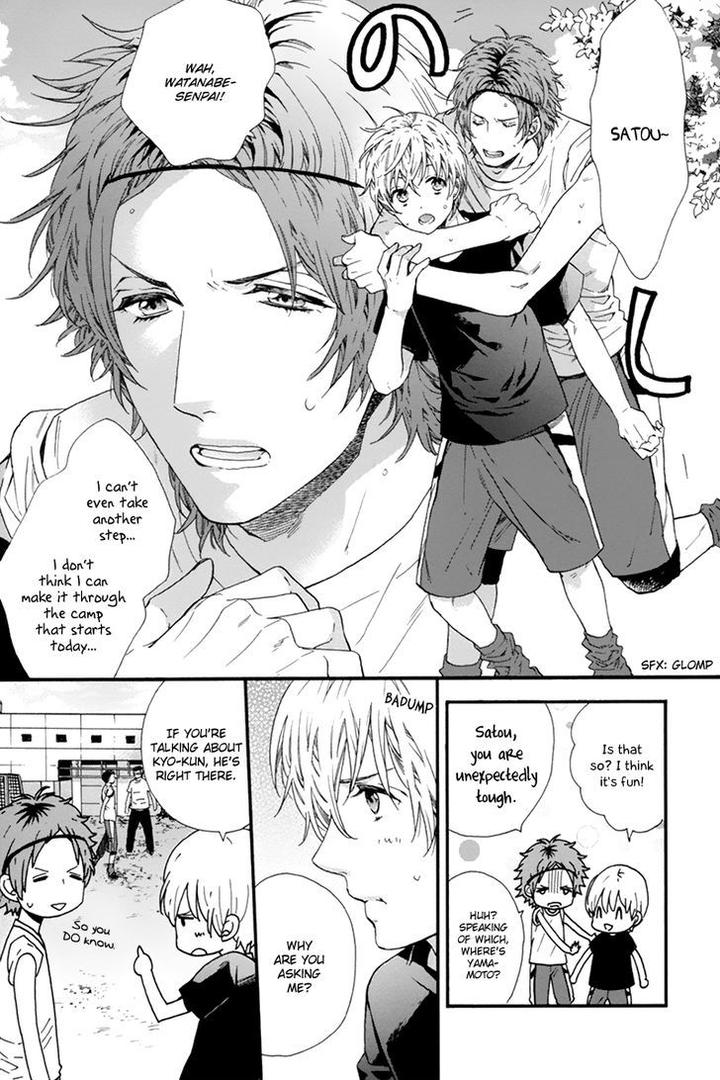 Love Kids!! by KITAZAWA Kyou [Eng] page 9