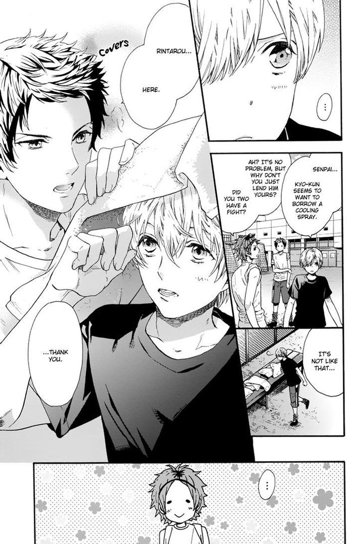 Love Kids!! by KITAZAWA Kyou [Eng] page 11