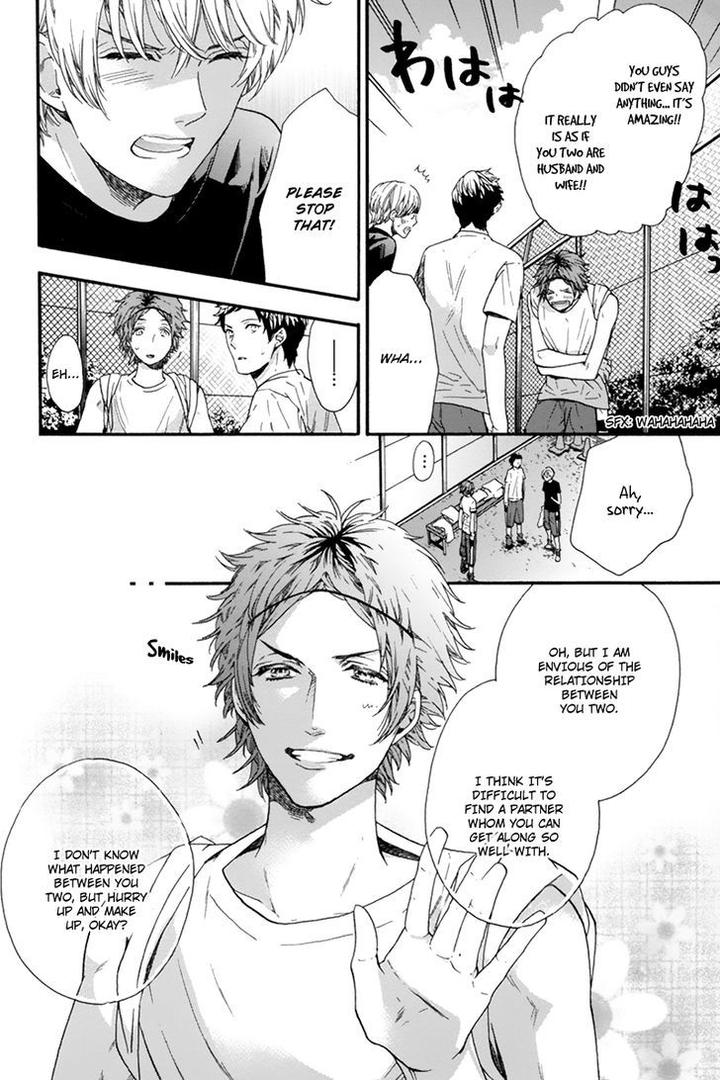 Love Kids!! by KITAZAWA Kyou [Eng] page 12