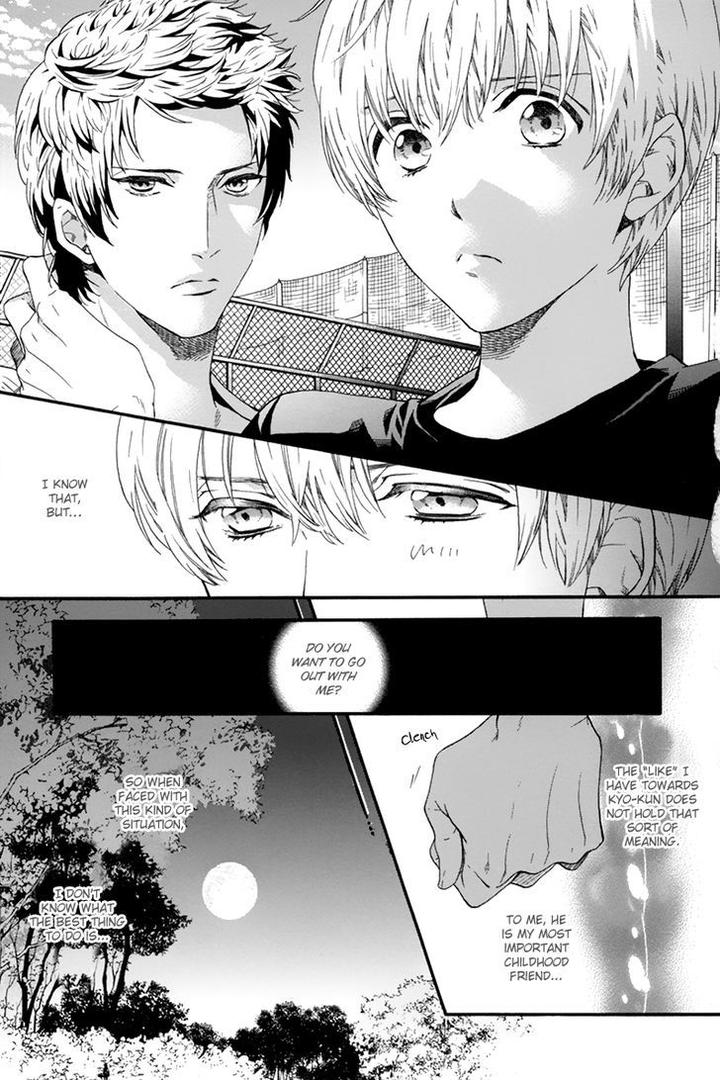 Love Kids!! by KITAZAWA Kyou [Eng] page 13