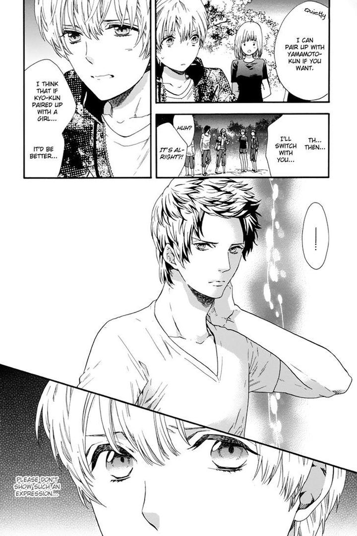 Love Kids!! by KITAZAWA Kyou [Eng] page 16