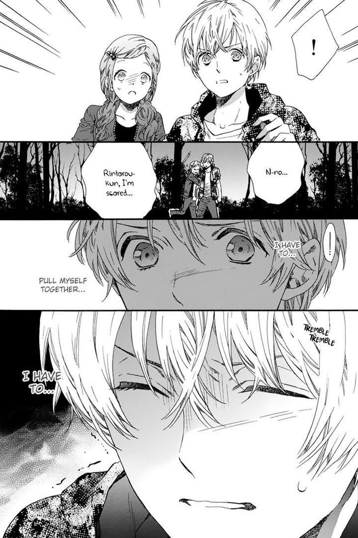 Love Kids!! by KITAZAWA Kyou [Eng] page 20