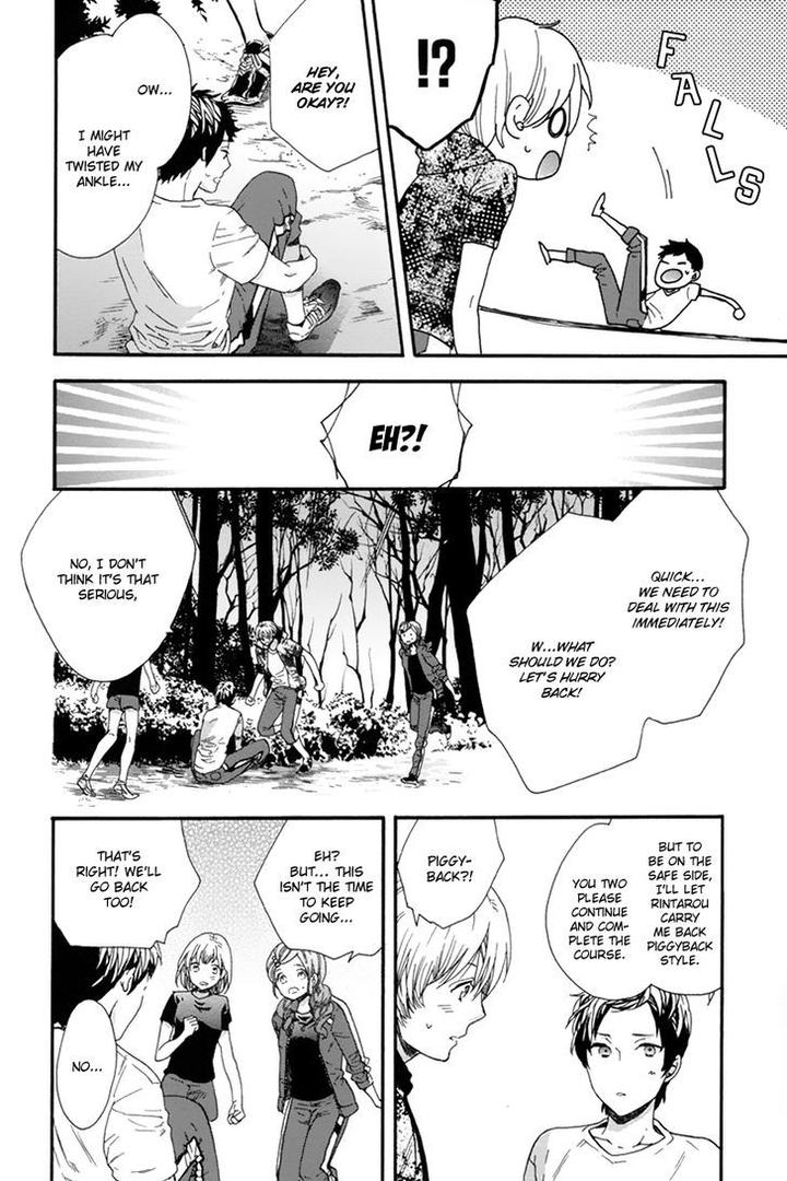 Love Kids!! by KITAZAWA Kyou [Eng] page 23