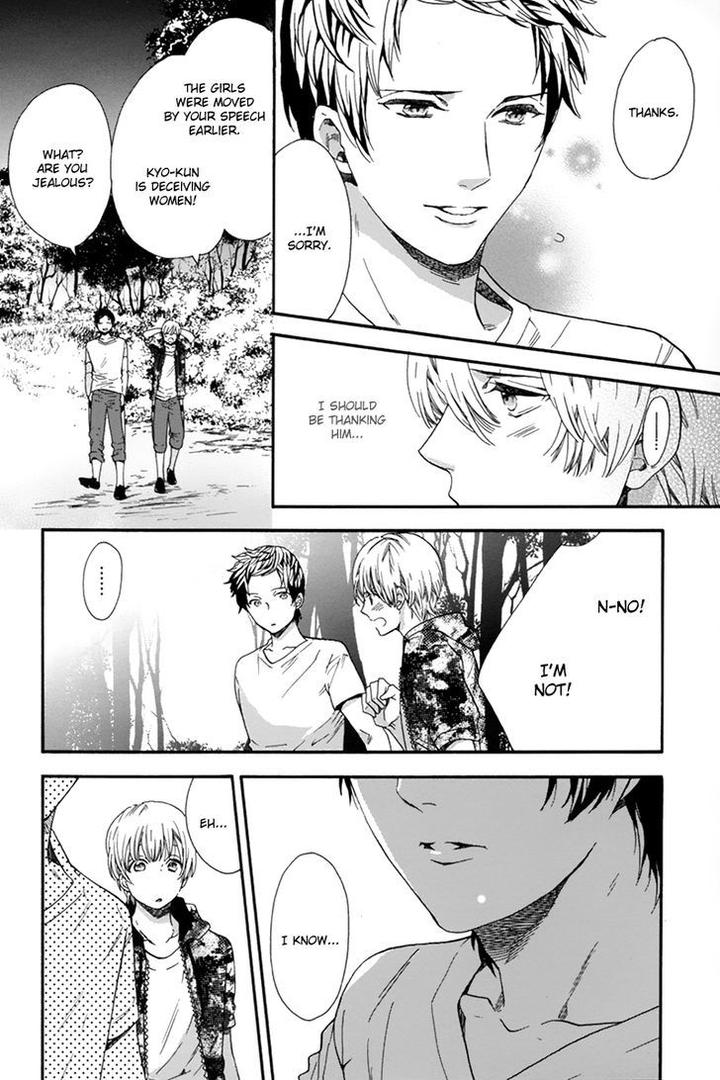 Love Kids!! by KITAZAWA Kyou [Eng] page 27