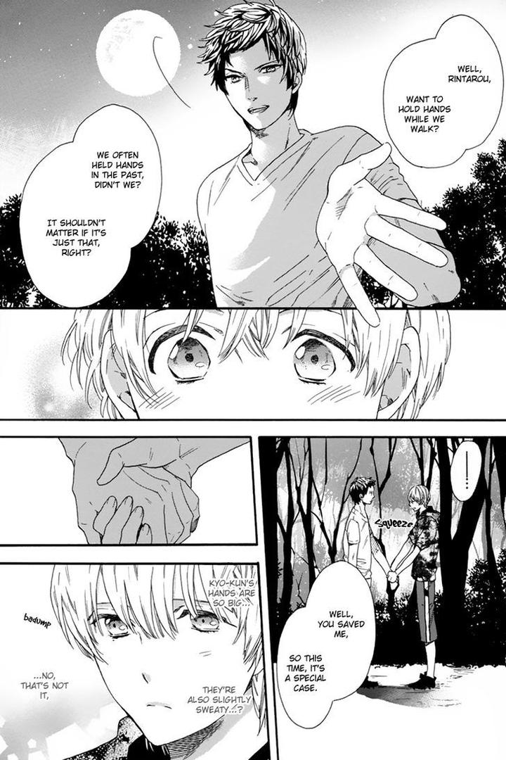 Love Kids!! by KITAZAWA Kyou [Eng] page 28