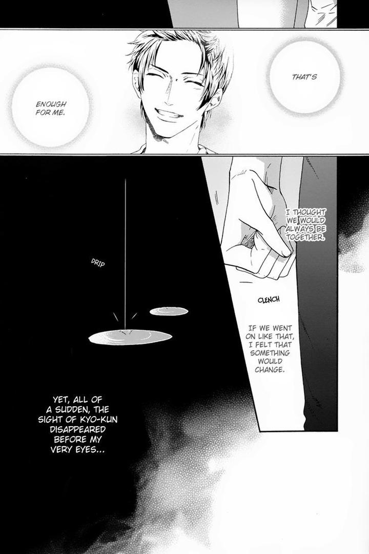 Love Kids!! by KITAZAWA Kyou [Eng] page 37