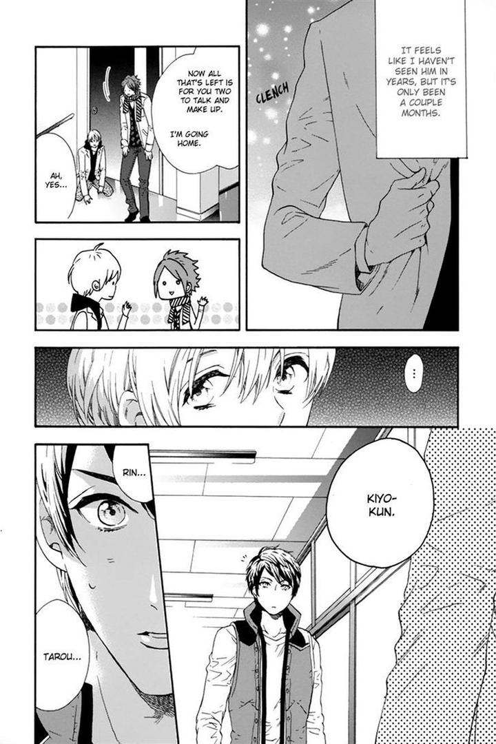 Love Kids!! by KITAZAWA Kyou [Eng] page 5