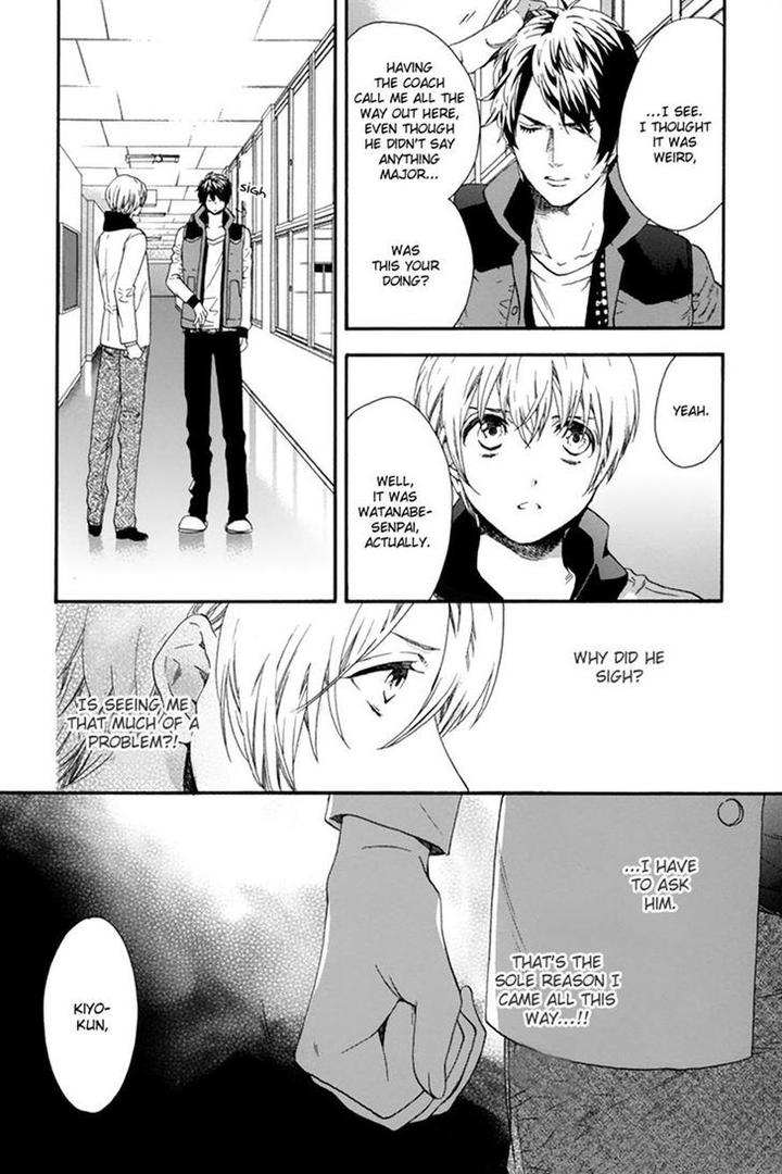 Love Kids!! by KITAZAWA Kyou [Eng] page 6