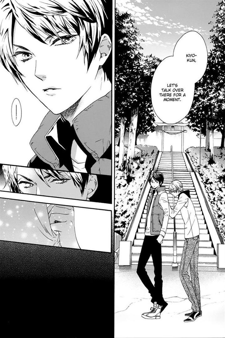 Love Kids!! by KITAZAWA Kyou [Eng] page 10