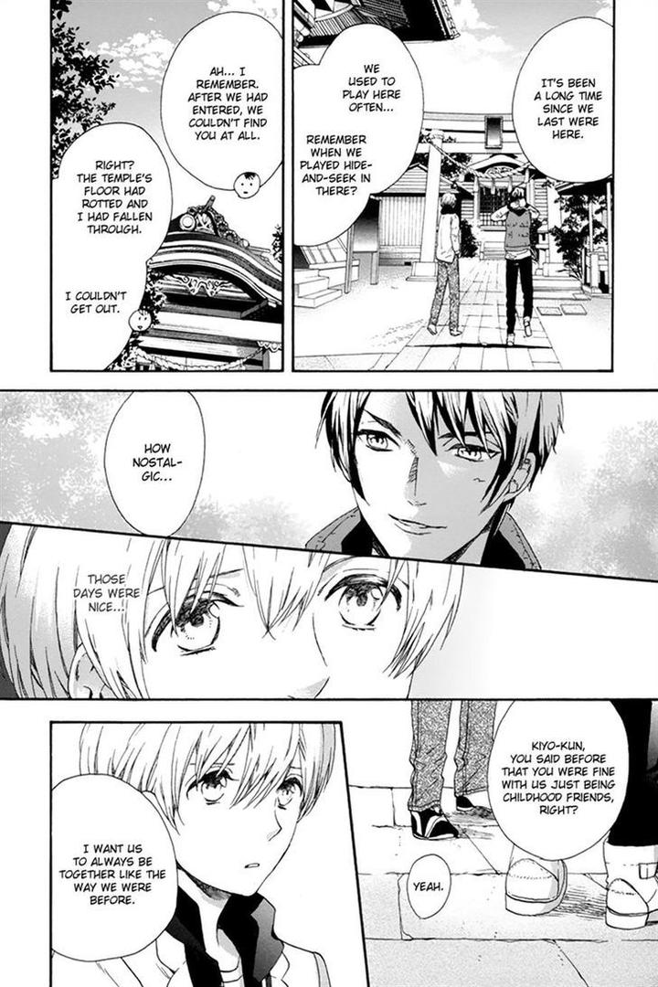 Love Kids!! by KITAZAWA Kyou [Eng] page 11