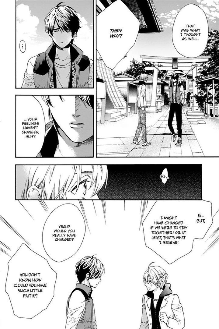 Love Kids!! by KITAZAWA Kyou [Eng] page 12