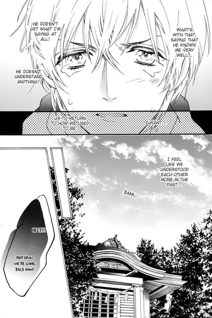 Love Kids!! by KITAZAWA Kyou [Eng] page 17