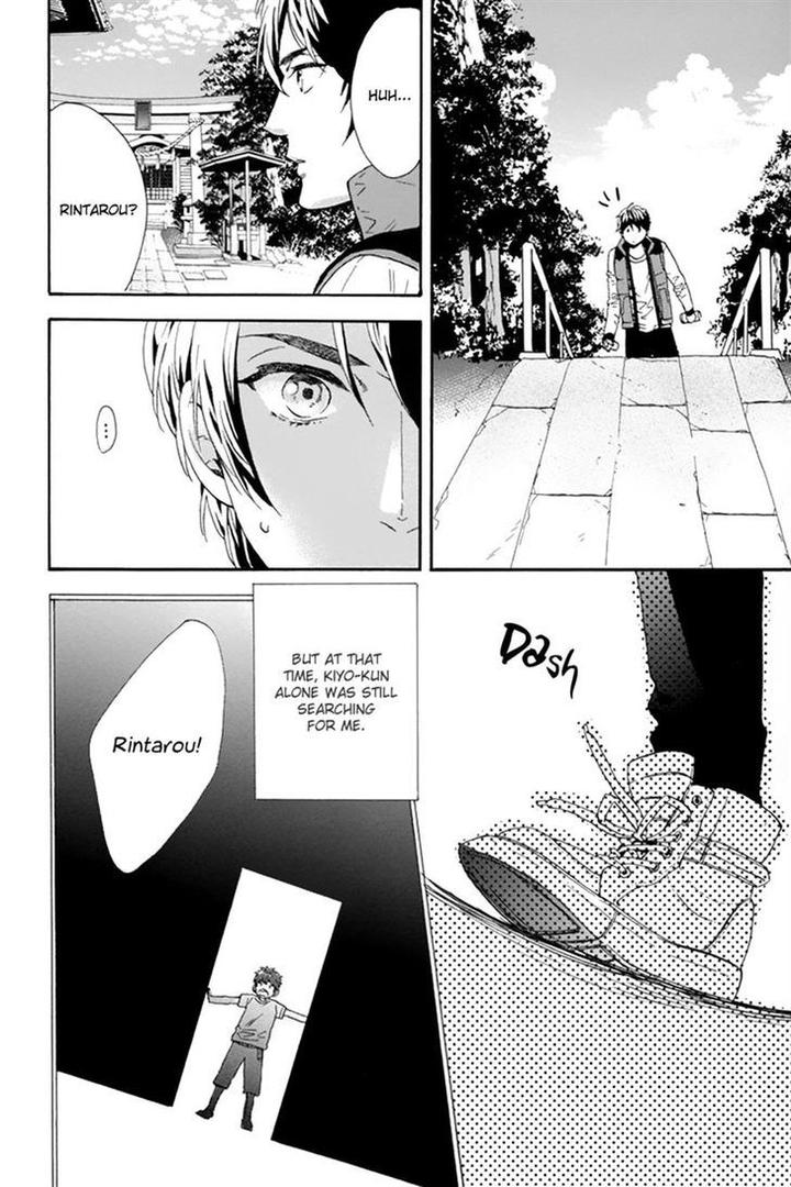 Love Kids!! by KITAZAWA Kyou [Eng] page 20