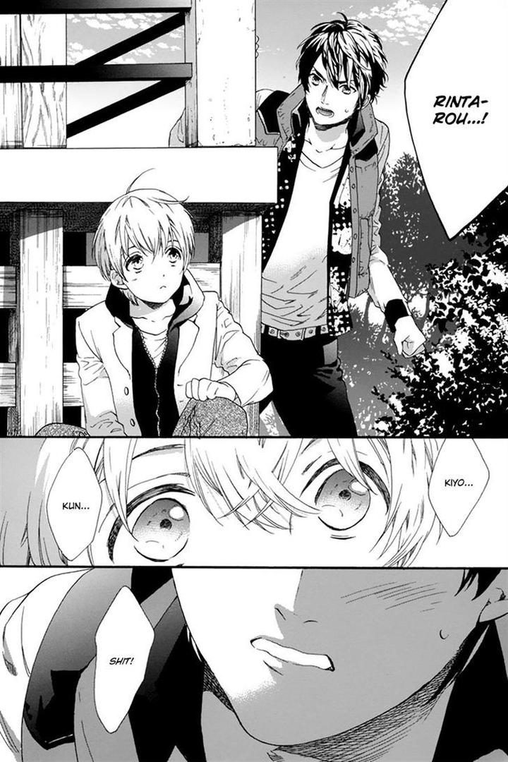 Love Kids!! by KITAZAWA Kyou [Eng] page 22