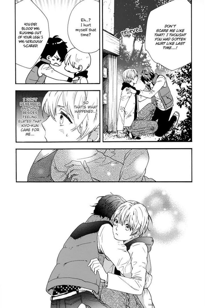 Love Kids!! by KITAZAWA Kyou [Eng] page 23