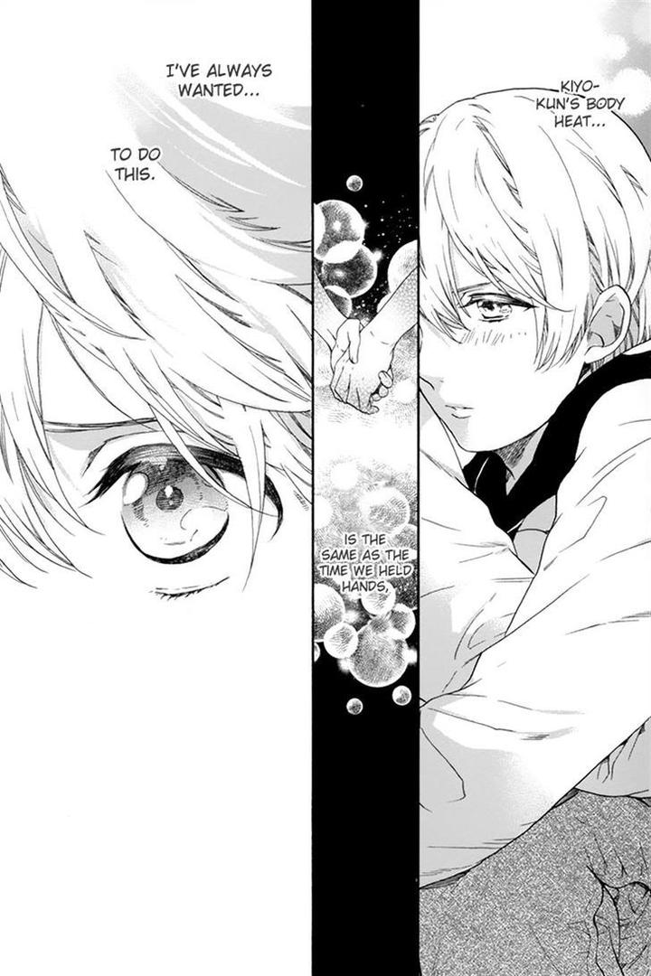 Love Kids!! by KITAZAWA Kyou [Eng] page 24