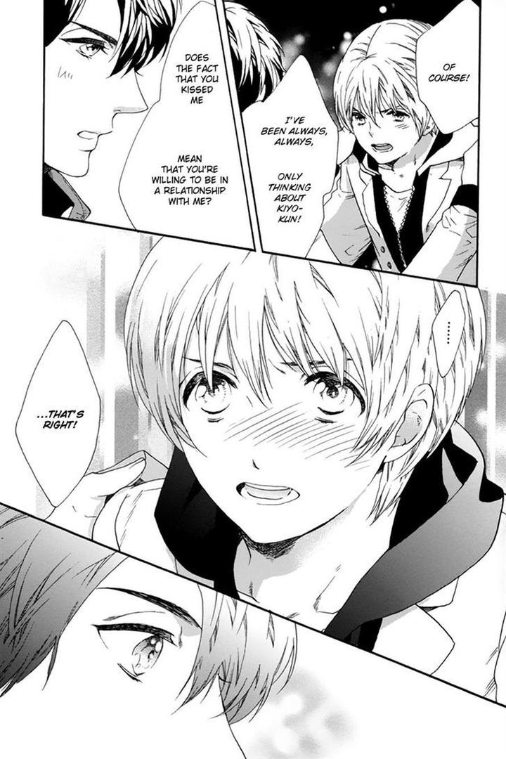 Love Kids!! by KITAZAWA Kyou [Eng] page 27