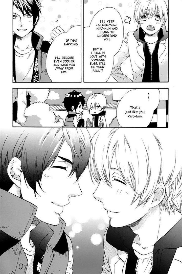 Love Kids!! by KITAZAWA Kyou [Eng] page 31