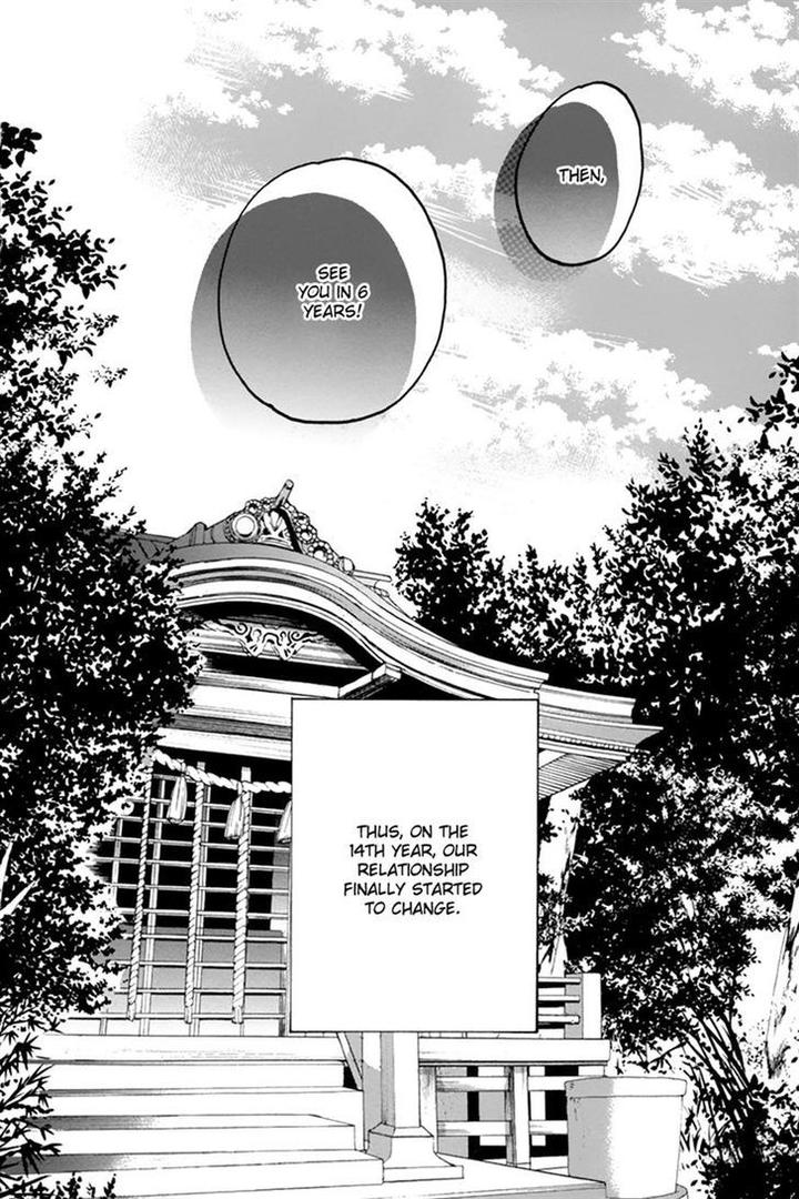 Love Kids!! by KITAZAWA Kyou [Eng] page 32