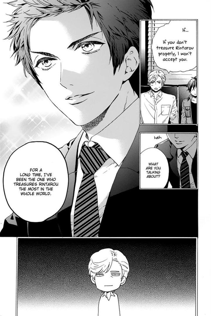 Love Kids!! by KITAZAWA Kyou [Eng] page 3