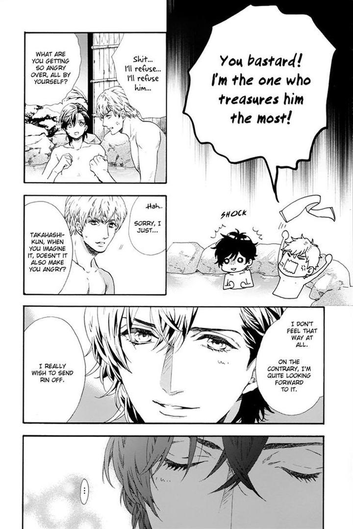 Love Kids!! by KITAZAWA Kyou [Eng] page 4