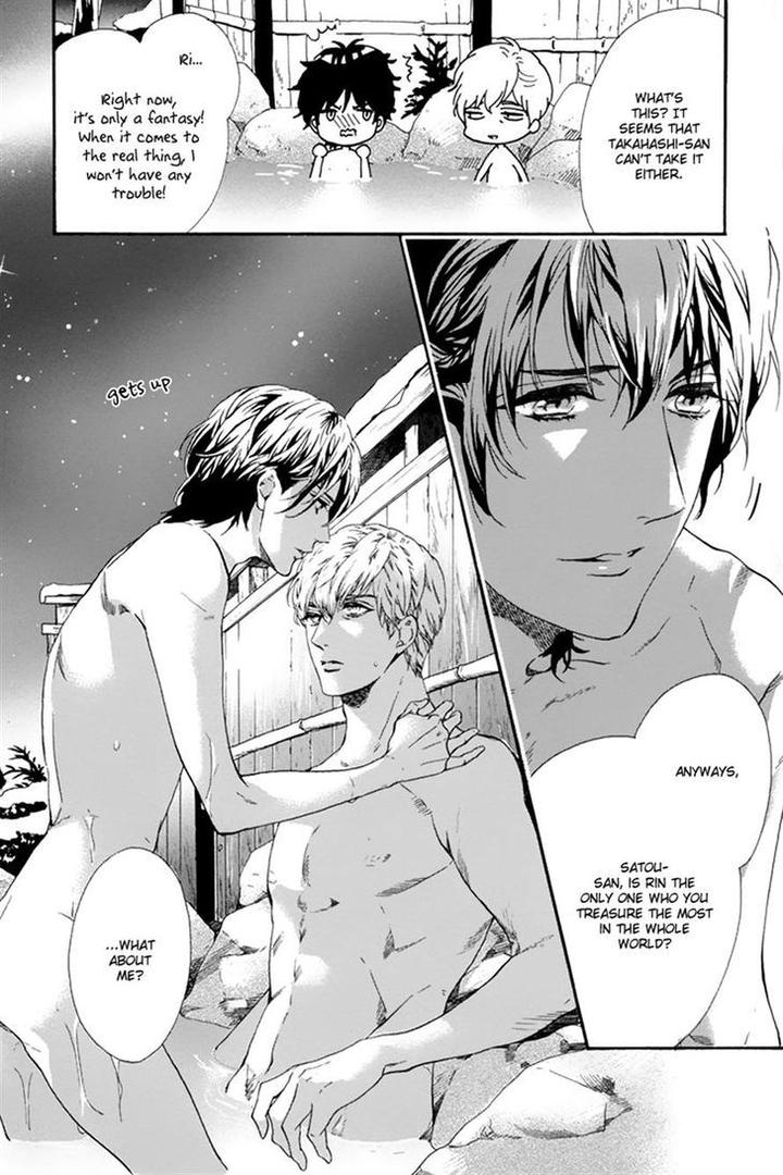 Love Kids!! by KITAZAWA Kyou [Eng] page 6