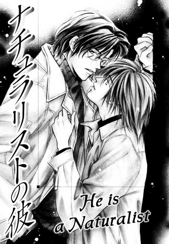 Naturalist no Kare by KUSAKA Takaaki [Eng] page 13