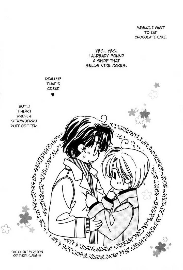 Naturalist no Kare by KUSAKA Takaaki [Eng] page 14