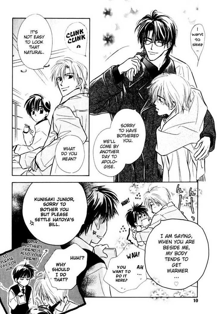 Naturalist no Kare by KUSAKA Takaaki [Eng] page 18