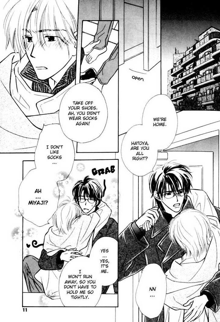 Naturalist no Kare by KUSAKA Takaaki [Eng] page 19