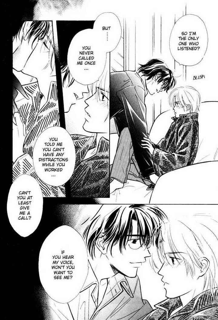 Naturalist no Kare by KUSAKA Takaaki [Eng] page 22